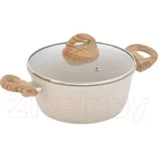 Кастрюля Werner Letizia 52562