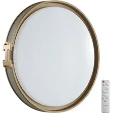 Светильник-тарелка Sonex Favemo Grey 7654/EL