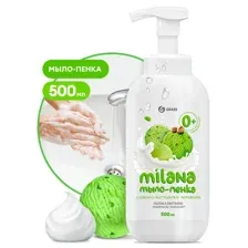 Жидкое мыло пенка Milana Милана Сливочно-фисташковое мороженое 500 мл, увлажняющее парфюмированное средство для мытья рук с дозатором, гипоаллергенная косметика для тела
