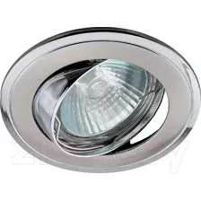 Точечный светильник ЭРА KL22 А SN-CH / C0043709
