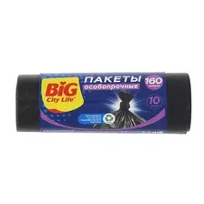Пакеты для мусора Big City Life 80*110 см, 160 л, 10 шт
