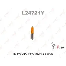 Автолампа накаливания BAY9s LYNXAUTO L24721Y H21W 24 4300K K
