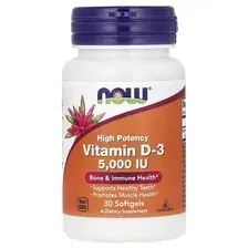 Витамин Д-3 Vitamin D-3 5000IU Now Foods 30 капсул