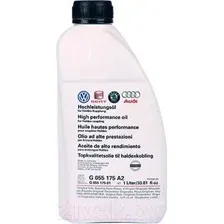 Трансмиссионное масло Volkswagen Haldex / G055175A2 (1л)