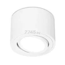 Светильник точечный накладной светодиодный AMBRELLA TN222 WH/S белый/песок