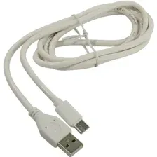 Кабель SmartBuy iK-3112 (белый)