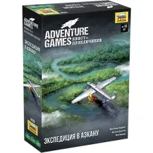 Карточная игра Звезда Adventure Games. Экспедиция в Азкану 8428
