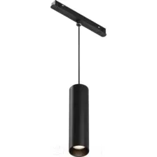 Трековый светильник Maytoni Focus LED TR041-4-12W3K-M-DS-B