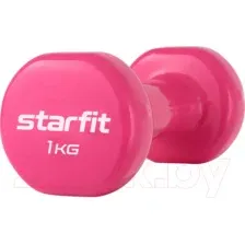 Гантель Starfit DB-101 1 кг (розовый)