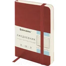 Ежедневник Brauberg Metropolis Ultra / 113301 (коричневый)