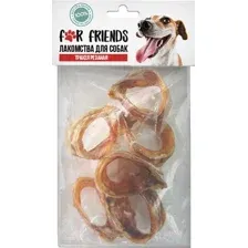For Friends Лакомство для собак Трахея резаная 50 г