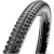 Велопокрышка Maxxis Crossmark II 26x2.25 ETB00359300