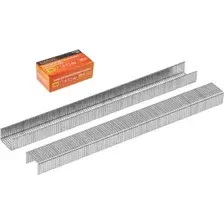 Скобы Startul ST4530-08 (5000 шт)