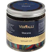 Чай листовой Vervalli Масала Черный (70г)