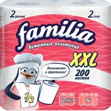 Полотенца бумажные Familia XXL двухслойные, 200 листов