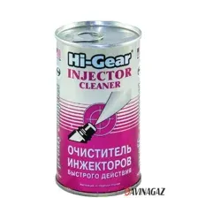 HI-GEAR - Очиститель инжекторов быстрого действия, 295мл / HG3215