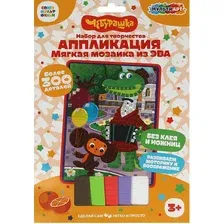 Набор для творчества MultiArt Аппликация мягкая мозаика. Чебурашка / EVAM-102075