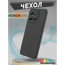 Чехол-накладка Bingo Liquid Tpu для Honor X7d (черный)