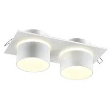 Точечный светильник Novotech Lirio 370720