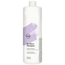 Шампунь Kaaral 360 Be Silver Shampoo антижелтый 450 мл