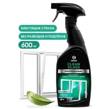 Средство чистящее GraSS Clean Glass Professional 600 мл GRASS 125552