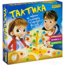 Настольная игра Фортуна Тактика Ф87005