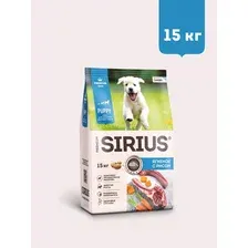 Сухой корм для собак Sirius Для щенков и молодых собак с ягненком и рисом (15кг)
