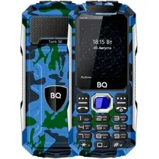 Мобильный телефон BQ TankSE, BQ-2432, камуфляж