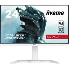 Игровой монитор iiyama G-Master Red Eagle GB2470HSU-W5