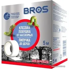 Лента от насекомых Bros Липкий пояс для деревьев 385 (5 м)