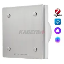 Вентилятор вытяжной Royal Thermo RAFC 120 Chrome