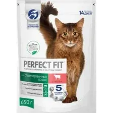 Корм Perfect Fit для стерилизованных котов и кошек, с говядиной, 650 г