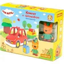 Конструктор Полесье Три кота. Компот и автомобиль 77193
