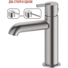 Смеситель Ganzer GZ03111-G