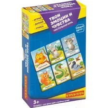 Настольная игра Bondibon Твои эмоции и чувства / ВВ4705
