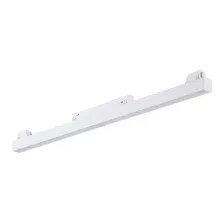 Трековый светильник Vitaluce VT0200002-00.1