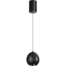 Подвесная люстра Novotech Sfero 359342 (черный)