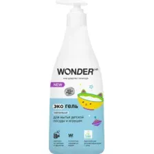 Средство для мытья посуды Wonder LAB детской посуды и игрушек, нейтральный 550 мл