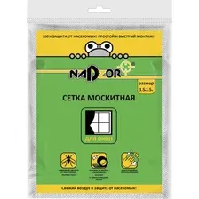 Москитная сетка на окно Nadzor MSN015P (белый)