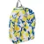 Городской рюкзак Erich Krause EasyLine 17L Lemon Tree 51708