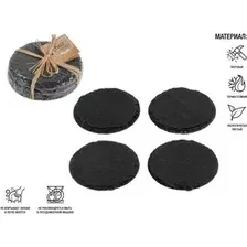 Подставка под кружку Perfecto Linea 28-220192 (4 шт)