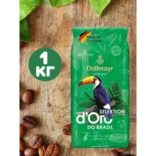 Кофе в зернах Dallmayr Brasil d'Oro 1кг