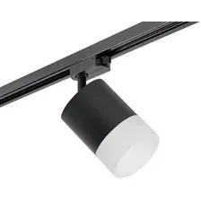 Трековый светильник Lightstar Rullo R1T348781