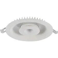 Точечный светильник Arte Lamp Sirio A7207PL-2WH