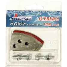 Ножи для ледобура Тонар Iceberg-110R V2.0 NLA-110R.SL