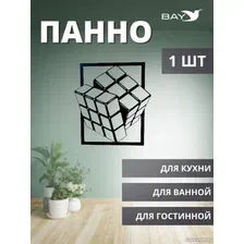 Декор Bay Панно №1