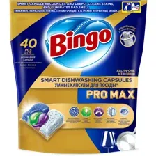 Капсулы для ПММ BINGO Pro Max 40 шт