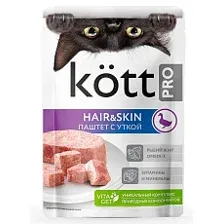 Kott.Pro Паштет с уткой для красивой шерсти кошек 75 г