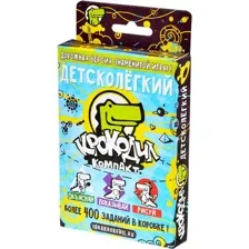 Настольная игра Магеллан Крокодил ДетскоЛегкий