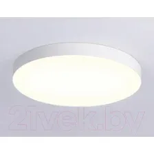 Потолочный светильник Ambrella FV5536 WH (белый)